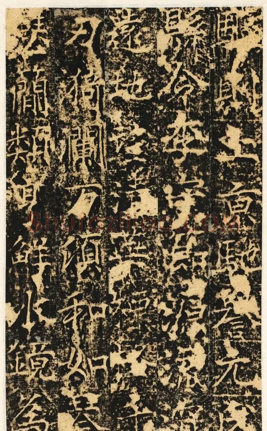 唐代楷书石刻《信法寺弥陀像碑》 | 书法碑帖