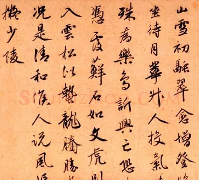 明代金琮52岁行书诗卷欣赏 | 书法长卷