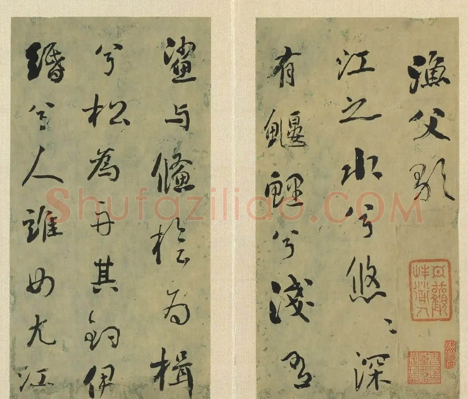 刘墉80岁行书册《渔父歌等四则》 | 软笔书法作品