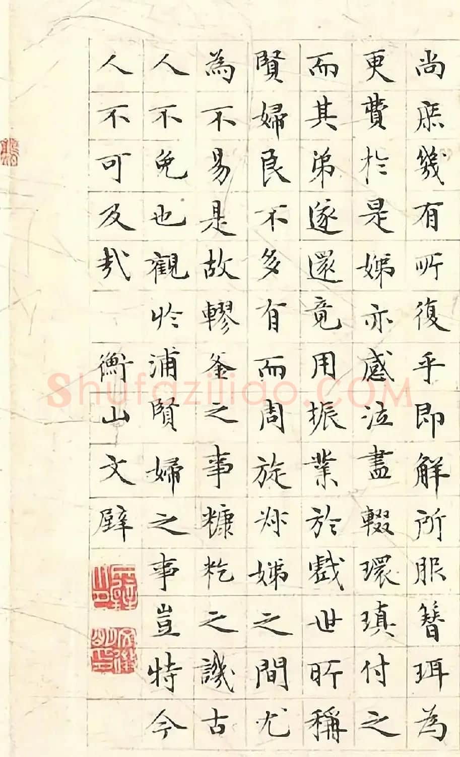 文徵明小楷《补书浦贤妇事》 | 书法名家作品鉴赏