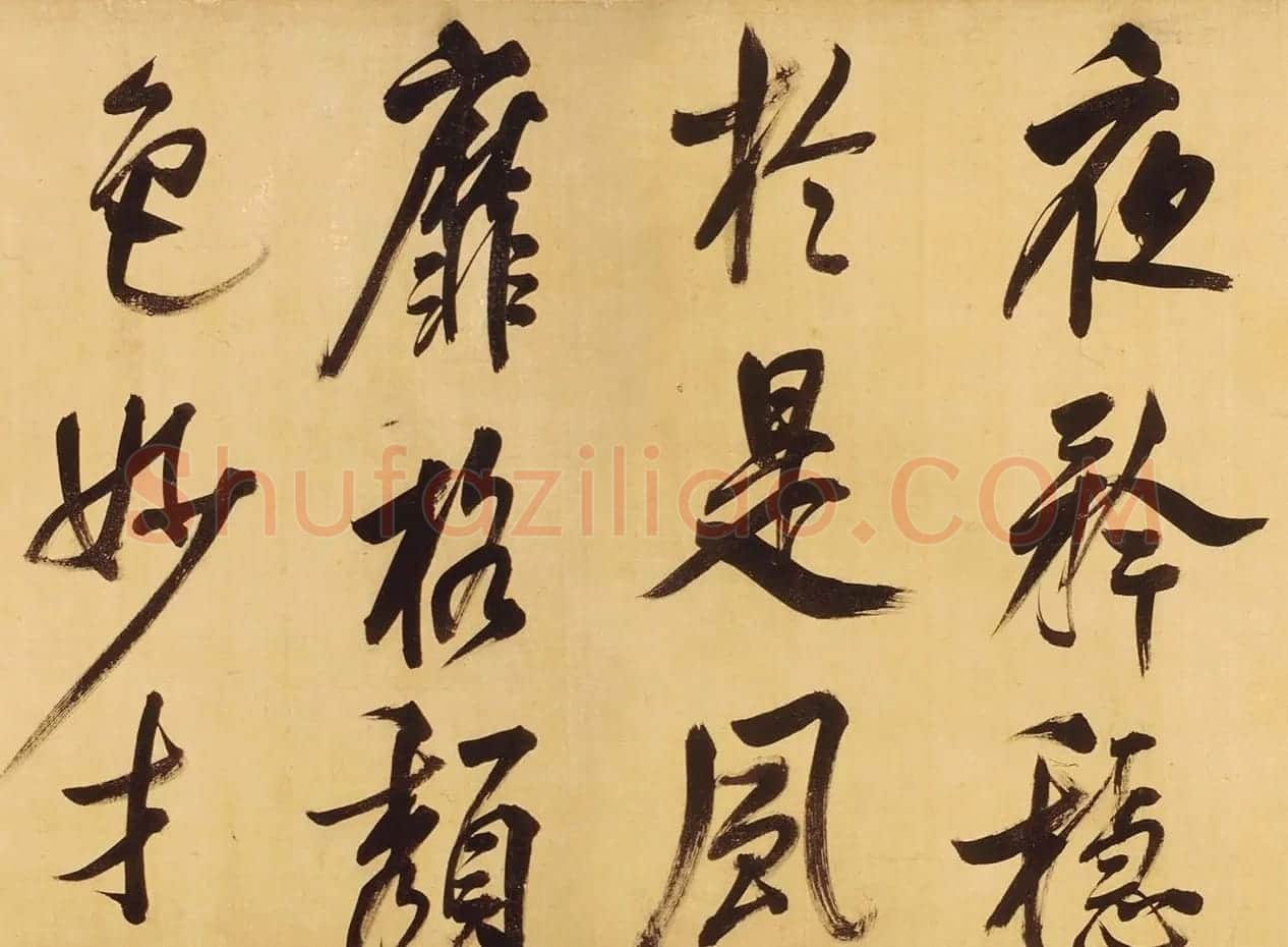 董其昌58岁大字行书《天马赋》卷 | 书法长卷