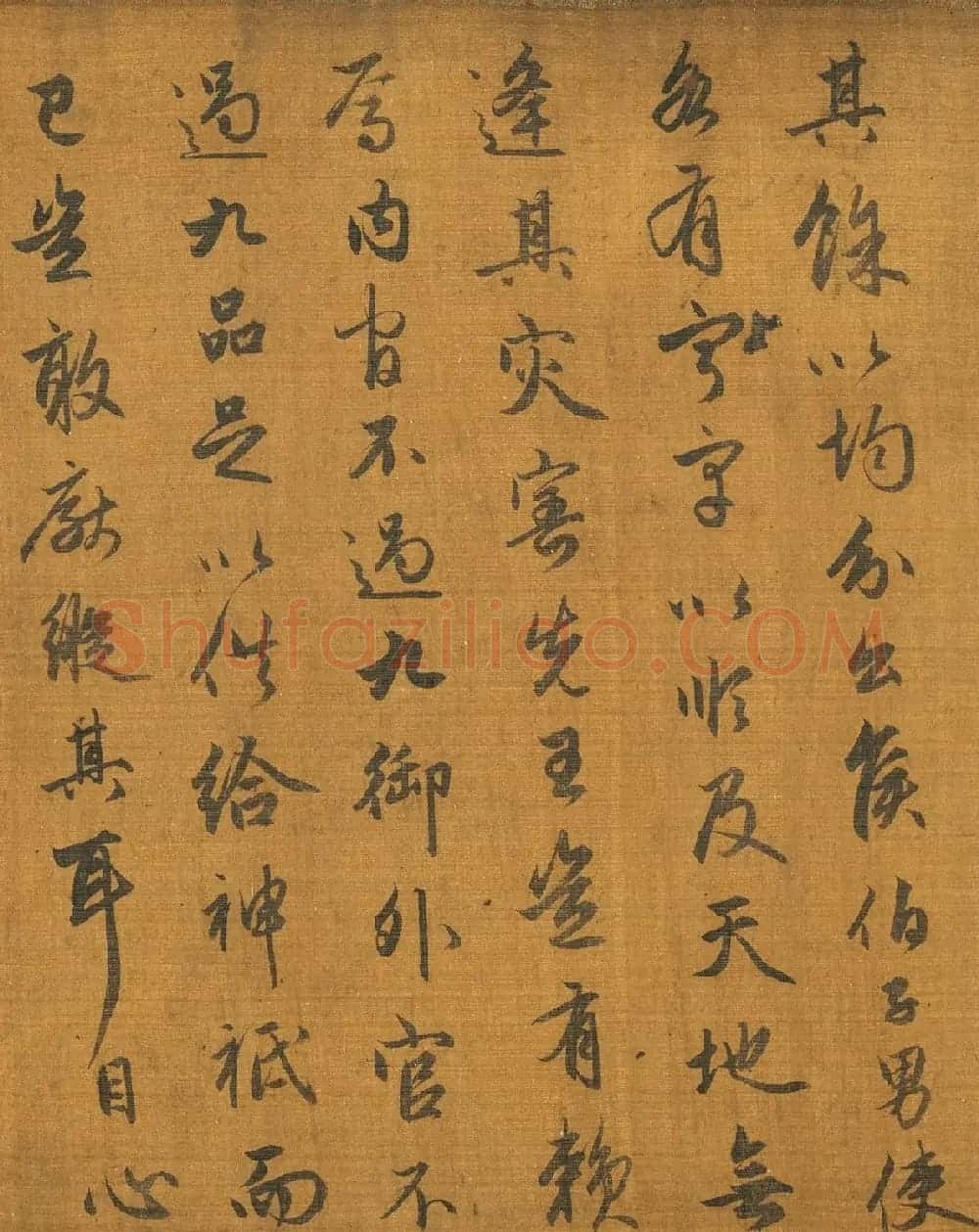 赵孟頫59岁行书国语晋文请隧卷 | 名家书法作品赏析