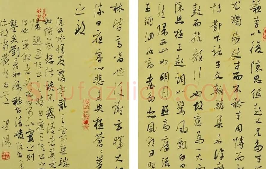 李双阳书法作品欣赏 | 书法作品赏析