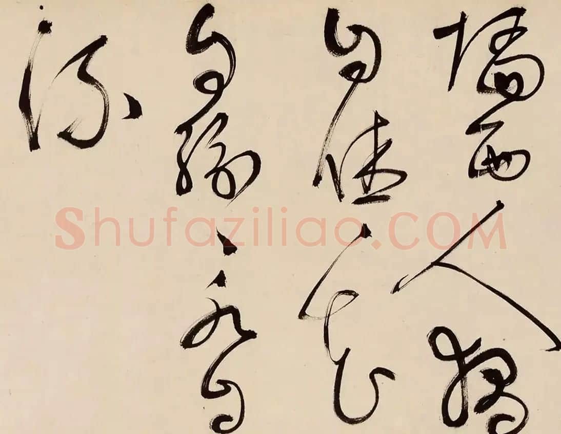文徵明64岁草书手卷《满江红+南乡子》 | 书法长卷