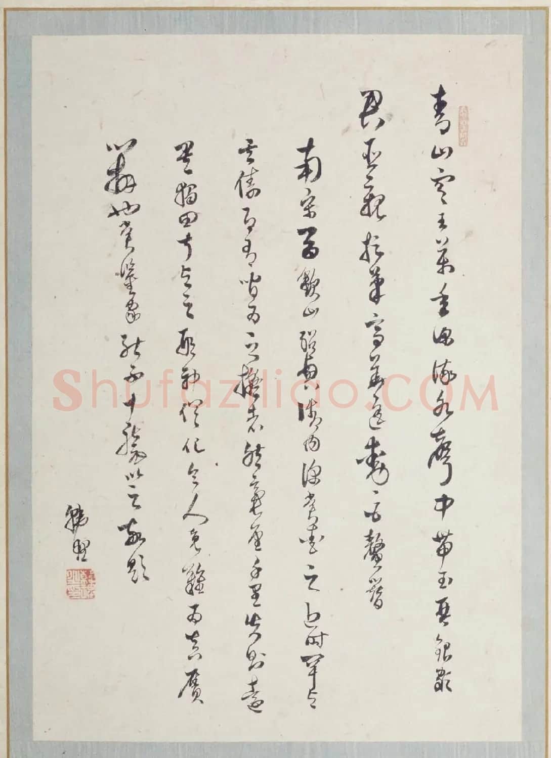 明代蓝瑛绘韩理书跋《澄观图》书画册页欣赏 | 传世书法作品鉴赏