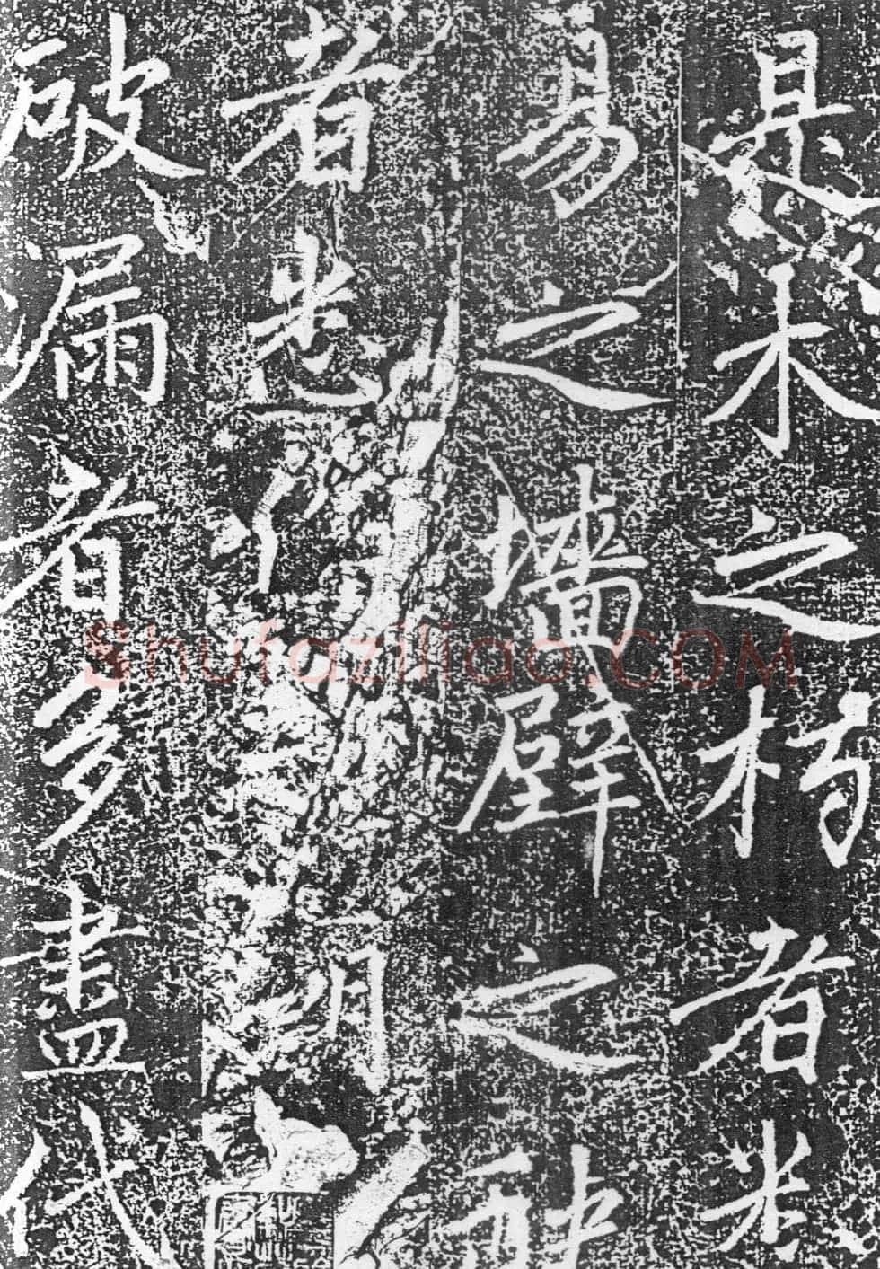 赵孟頫楷书《平江路重修儒学记》 | 书法名家作品欣赏