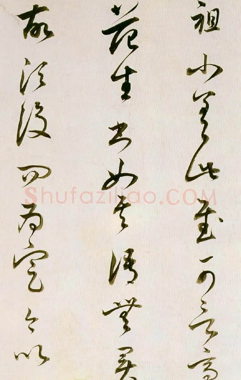 董其昌书法欣赏《临魏晋唐宋诸书卷》 | 书法长卷