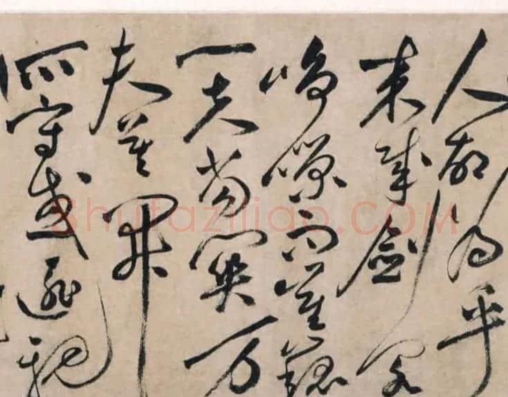 祝允明书法手卷《明祝枝山草书真迹》 | 书法长卷
