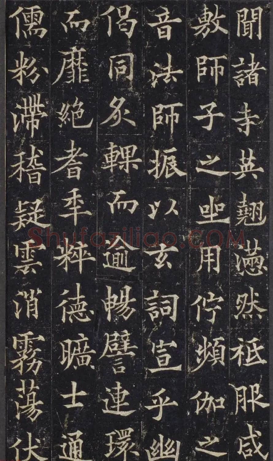 欧阳询之子欧阳通楷书《道因法师碑》宋拓本 | 书法碑帖