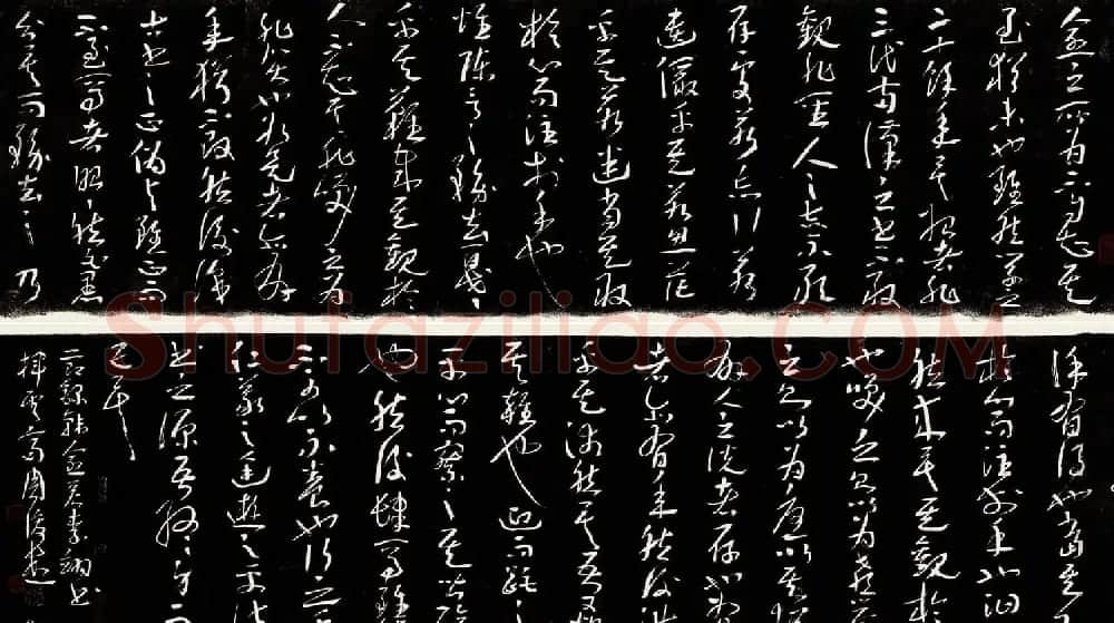 河南书协副主席周俊杰书法作品欣赏 | 毛笔书法作品