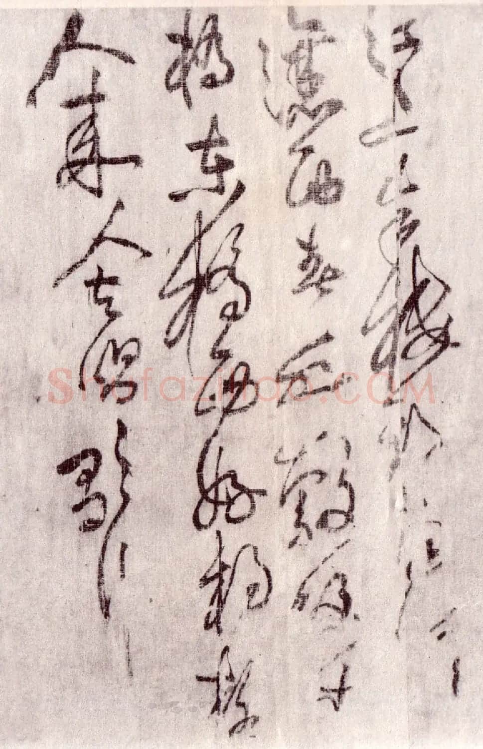黄庭坚草书手卷《刘梦得竹枝词》 | 书法长卷
