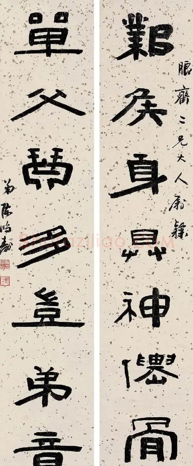 清代大师陈鸿寿书法对联专辑 | 名家书法作品赏析