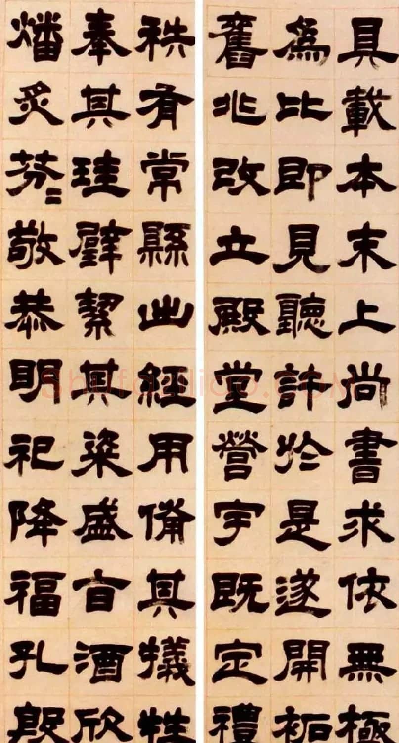 吴熙载隶书欣赏《盖闻经国十二屏》 | 名家书法作品赏析