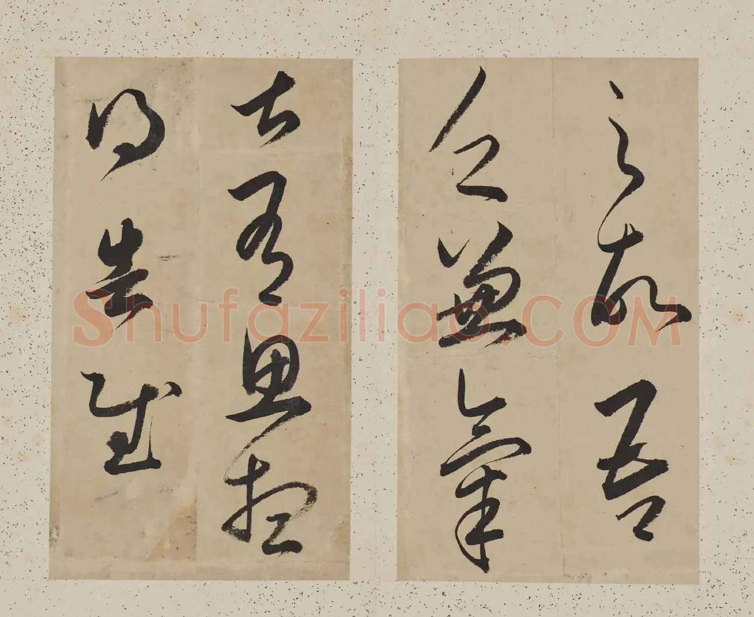 成亲王临阁帖册（日本藏） | 毛笔书法作品
