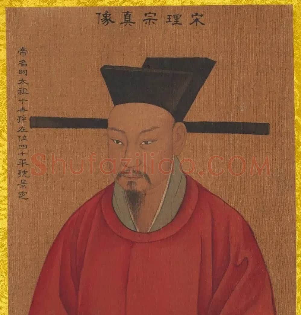 清代姚文翰绘画欣赏《历代帝王像》 | 传世书法作品欣赏