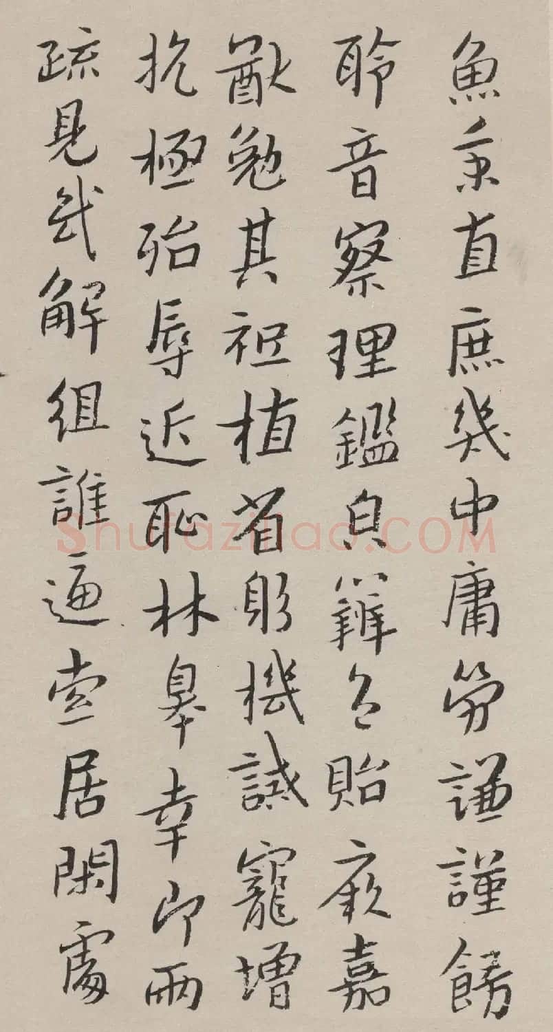 明末清初八大山人行楷千字文 | 书法名家作品欣赏
