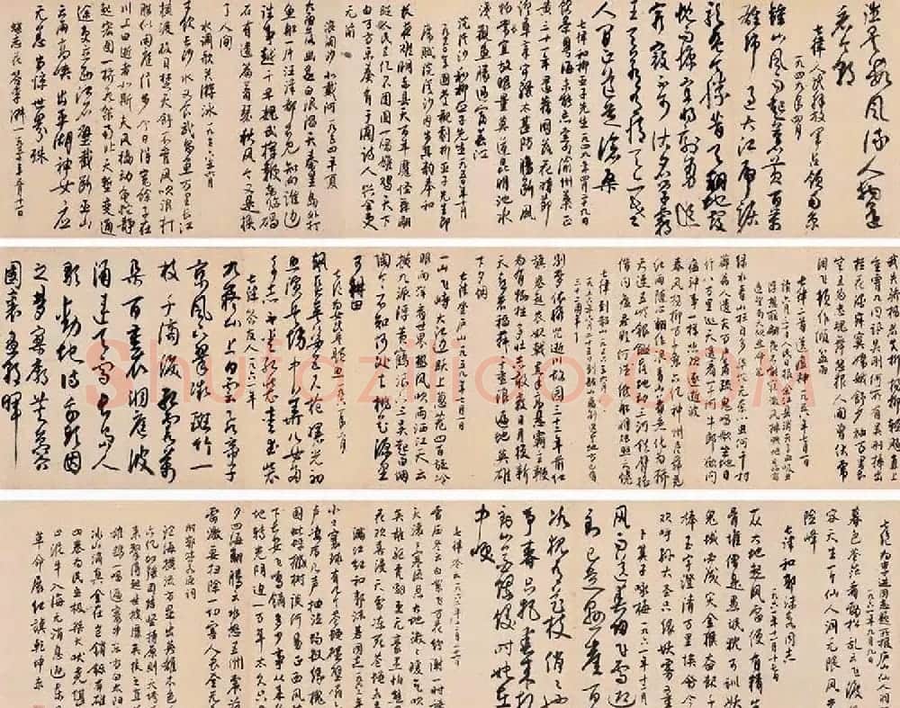 白蕉书法艺术网络展览 | 书法作品欣赏