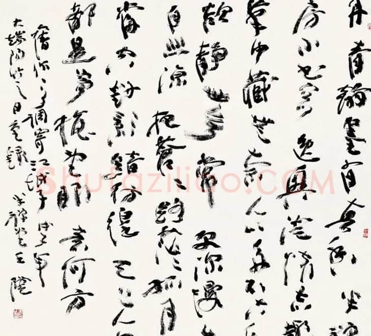 当代名家王澄书法作品欣赏 | 书法作品赏析