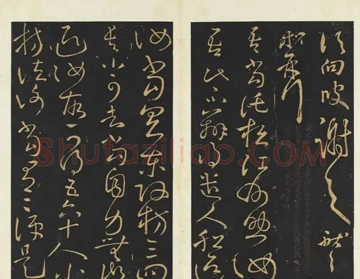 王献之法帖册《旧榻鹅群帖》卷一 | 书法名家作品欣赏
