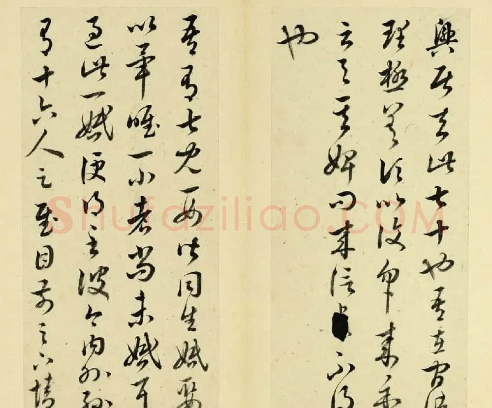 清代王澍书法册页欣赏《临十七帖》 | 书法名家作品鉴赏