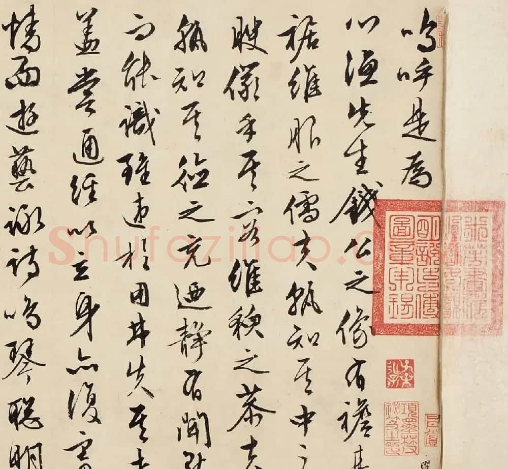 文徵明行草书法欣赏《诗词二则》 | 名家书法作品赏析