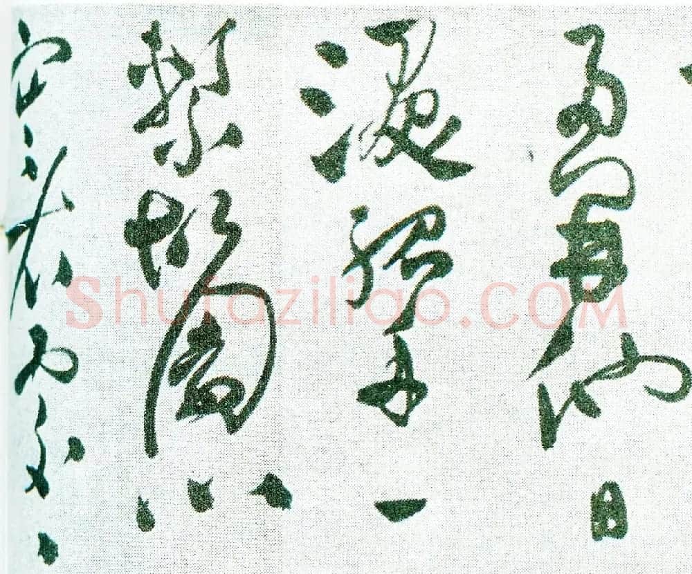 明代张瑞图草书长卷《杜甫秋兴八首》 | 书法长卷