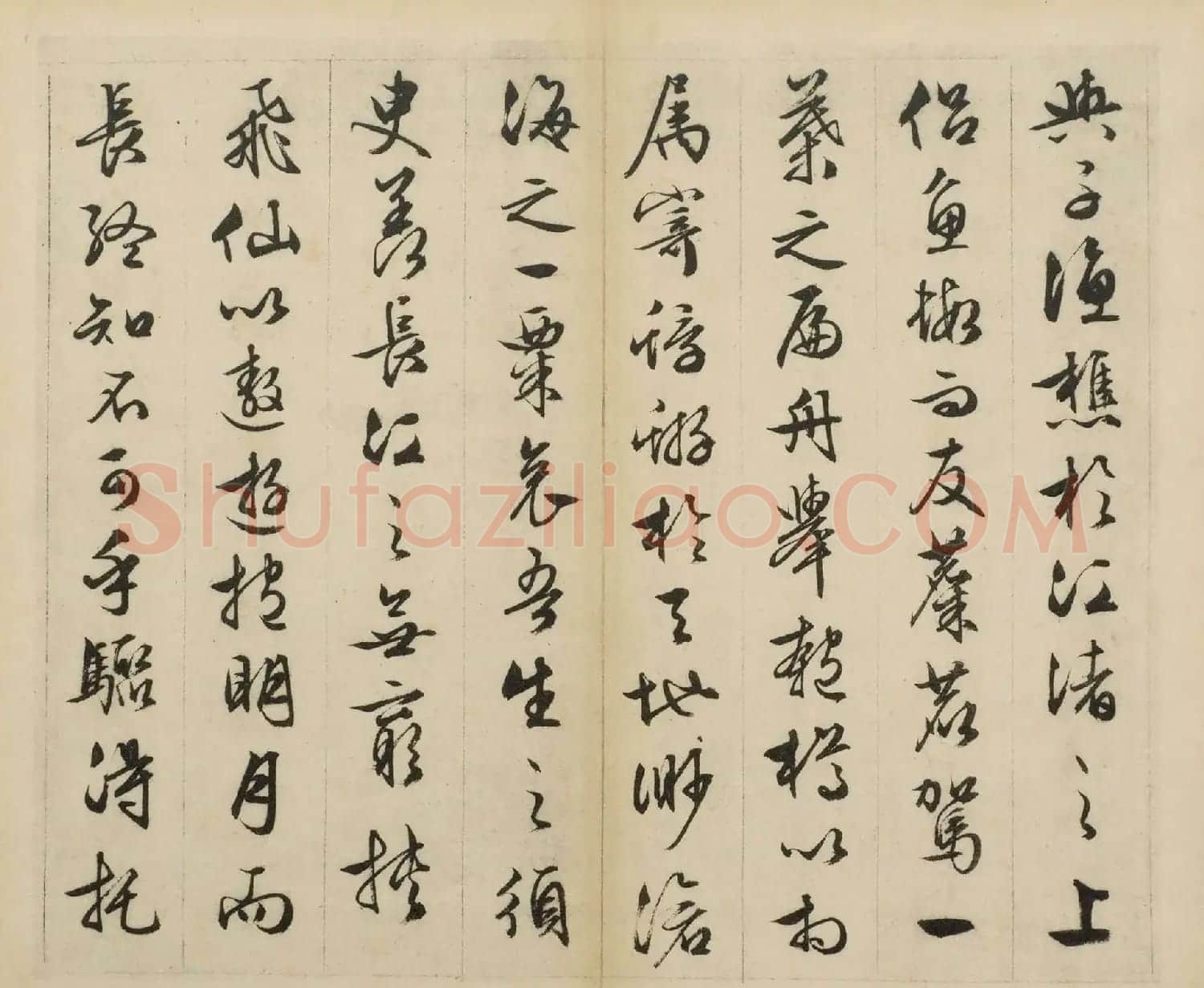 文徵明82岁行草书《前后赤壁赋》（日本藏） | 毛笔书法作品