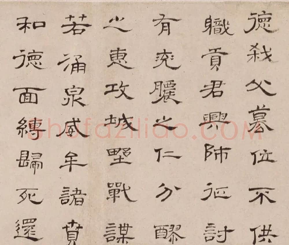 朱彝尊74岁隶书临曹全碑卷 | 书法长卷