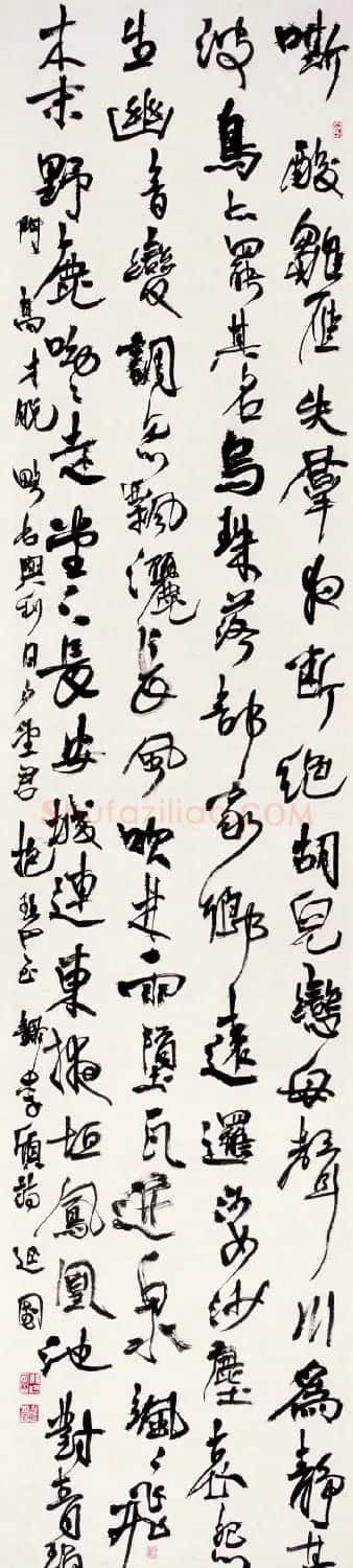 书法讲师殷延国书法作品欣赏 | 书法作品鉴赏