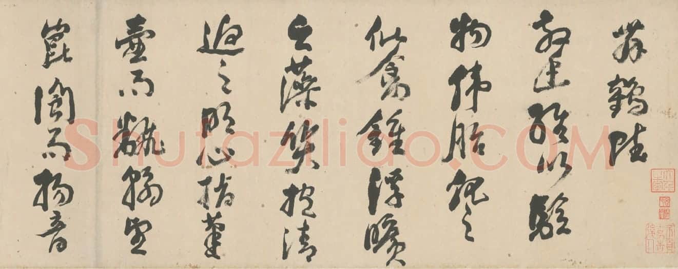 草书舞鹤赋卷 | 故宫书法类藏品