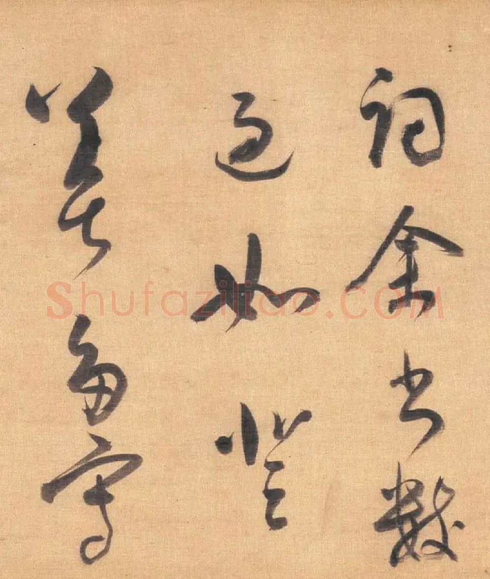 董其昌行草书法长卷《念奴娇·赤壁怀古》 | 书法长卷