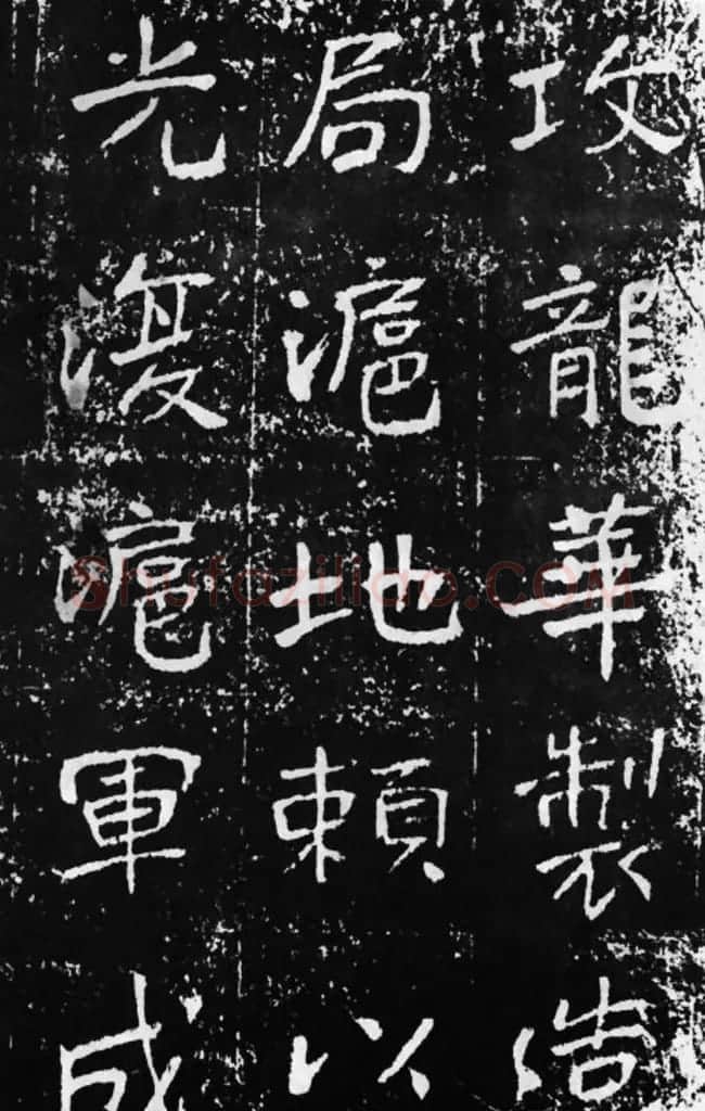于右任楷书佳作欣赏《曾孟鸣碑》 | 书法作品鉴赏