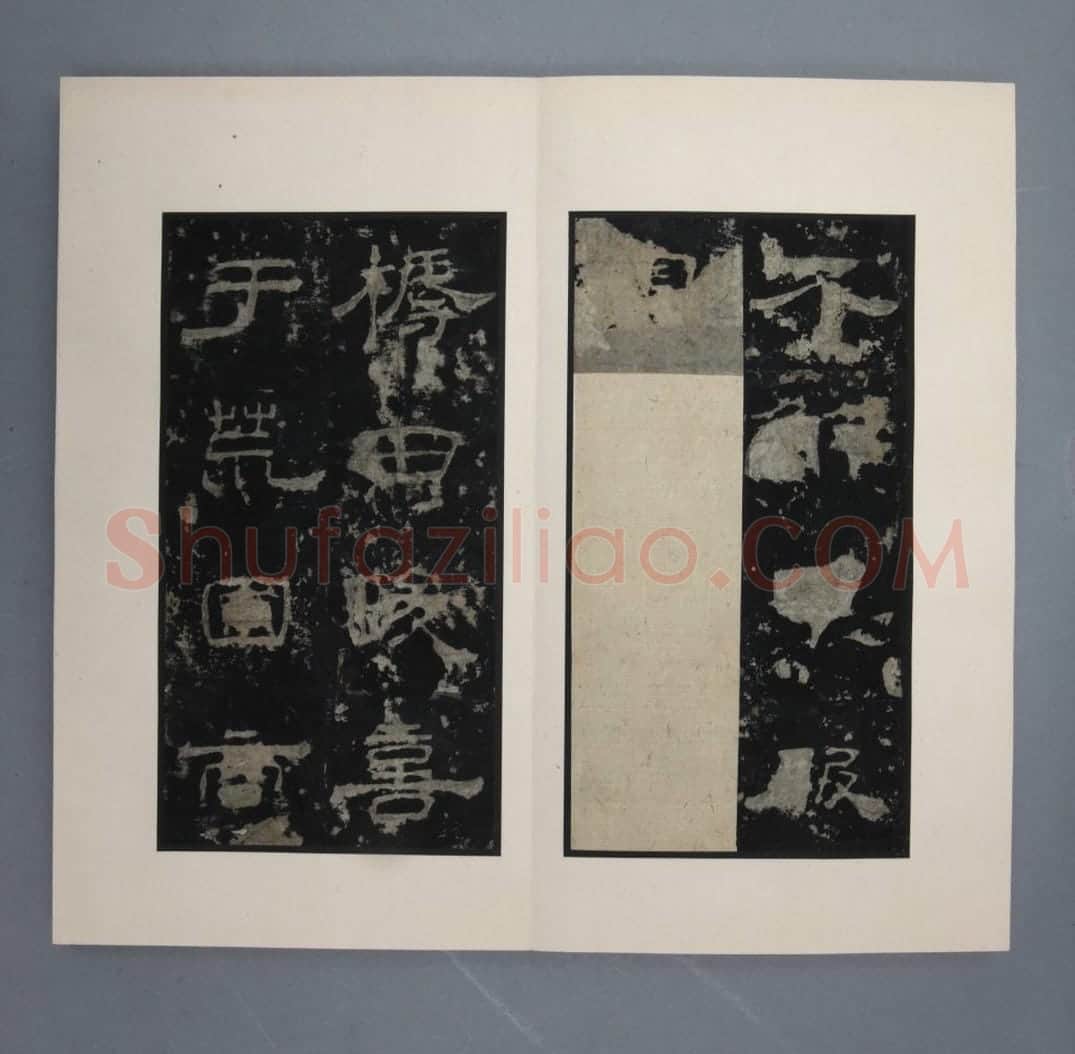 泰山都尉孔宙碑 | 故宫铭刻类藏品