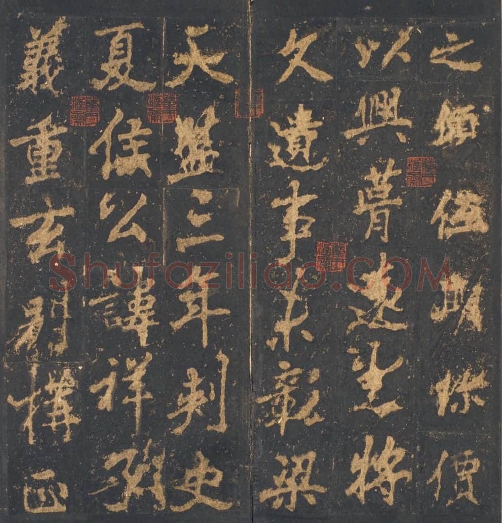 宋拓唐麓山寺碑 | 故宫铭刻类藏品