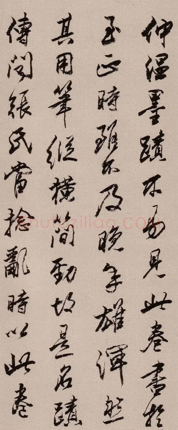 宋克草书作品欣赏《唐宋人诗卷》 | 软笔书法作品