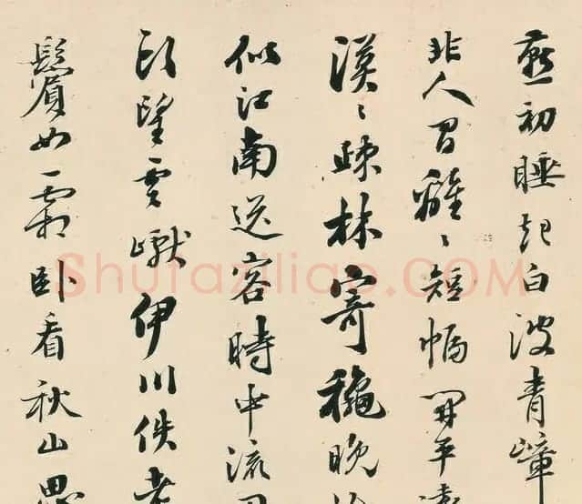 梁同书行书《东坡诗》卷 | 书法长卷