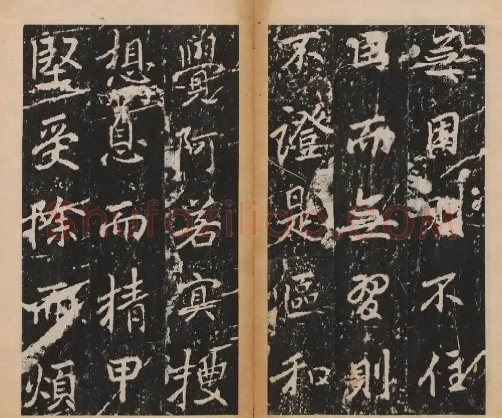 李北海行楷书法代表作《岳麓寺碑》 | 书法碑帖
