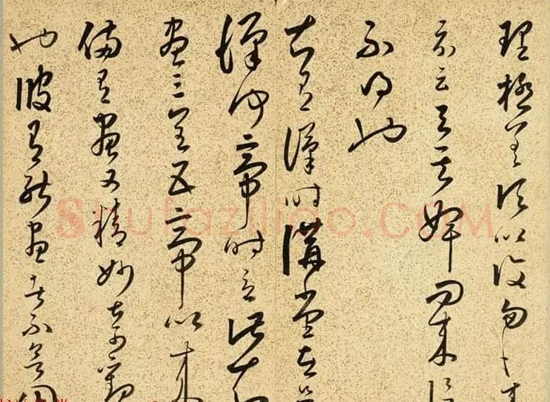 明朝朱大有草书册页欣赏《临王右军十七帖册》 | 名家书法作品赏析