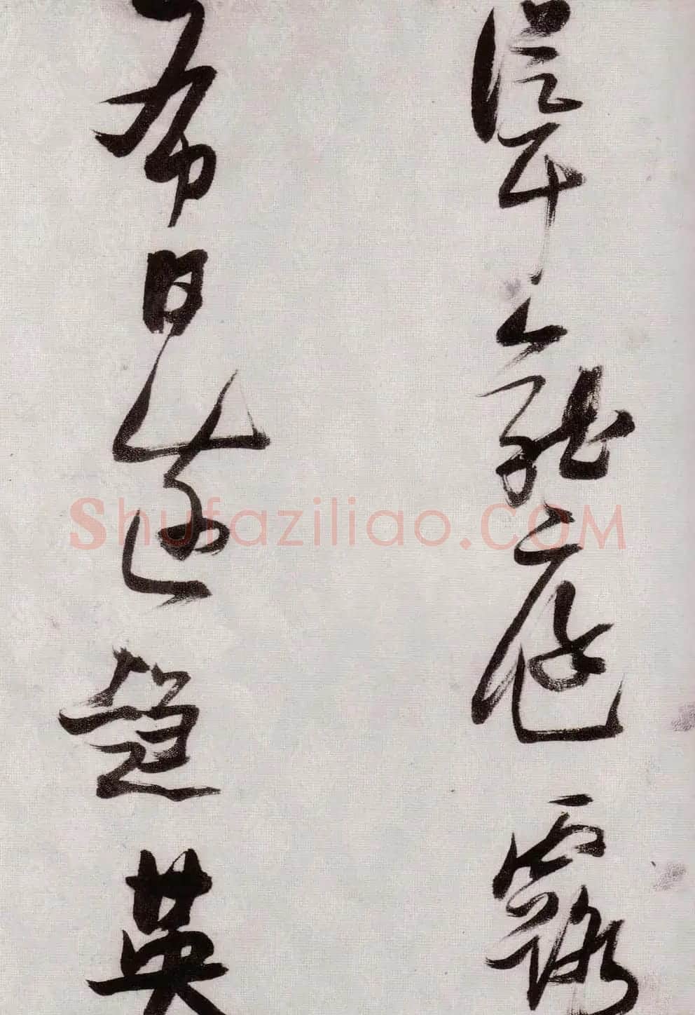 张瑞图行草书法《感辽事作六首》 | 名家书法作品赏析
