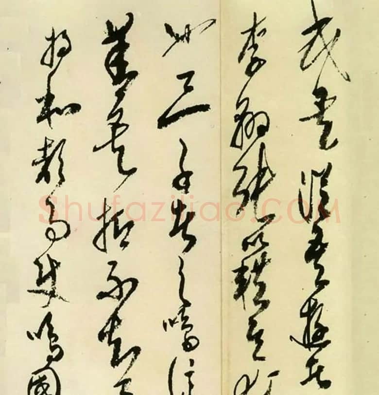 高二适草书《韩愈送孟东野序》高清晰书法长卷 | 书法长卷