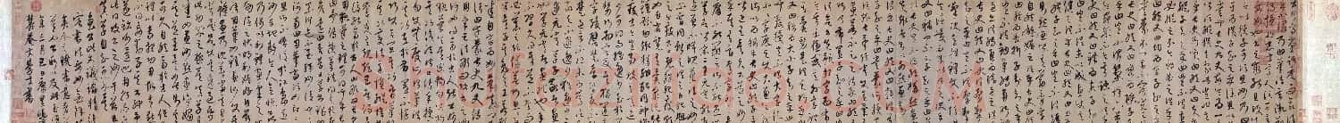 元代康里巎巎草书《张旭笔法卷》 | 书法长卷