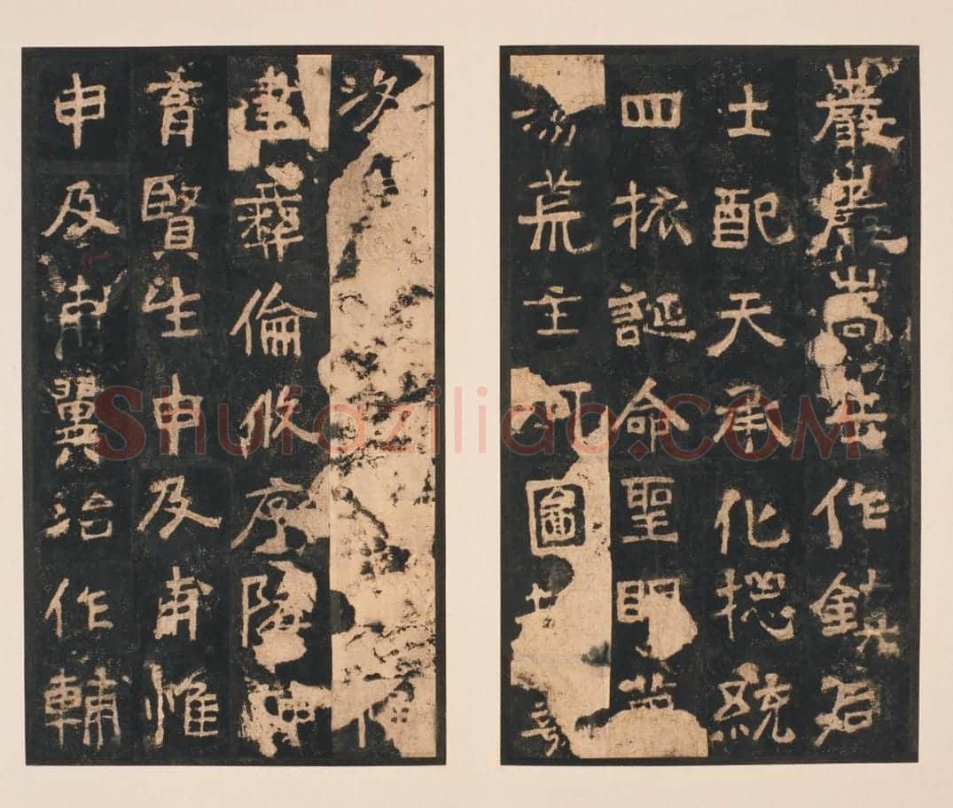 明拓北魏中岳嵩高灵庙碑 | 故宫铭刻类藏品
