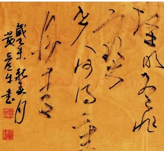 黄彦平书法题画诗六首楷草合卷 | 书法长卷