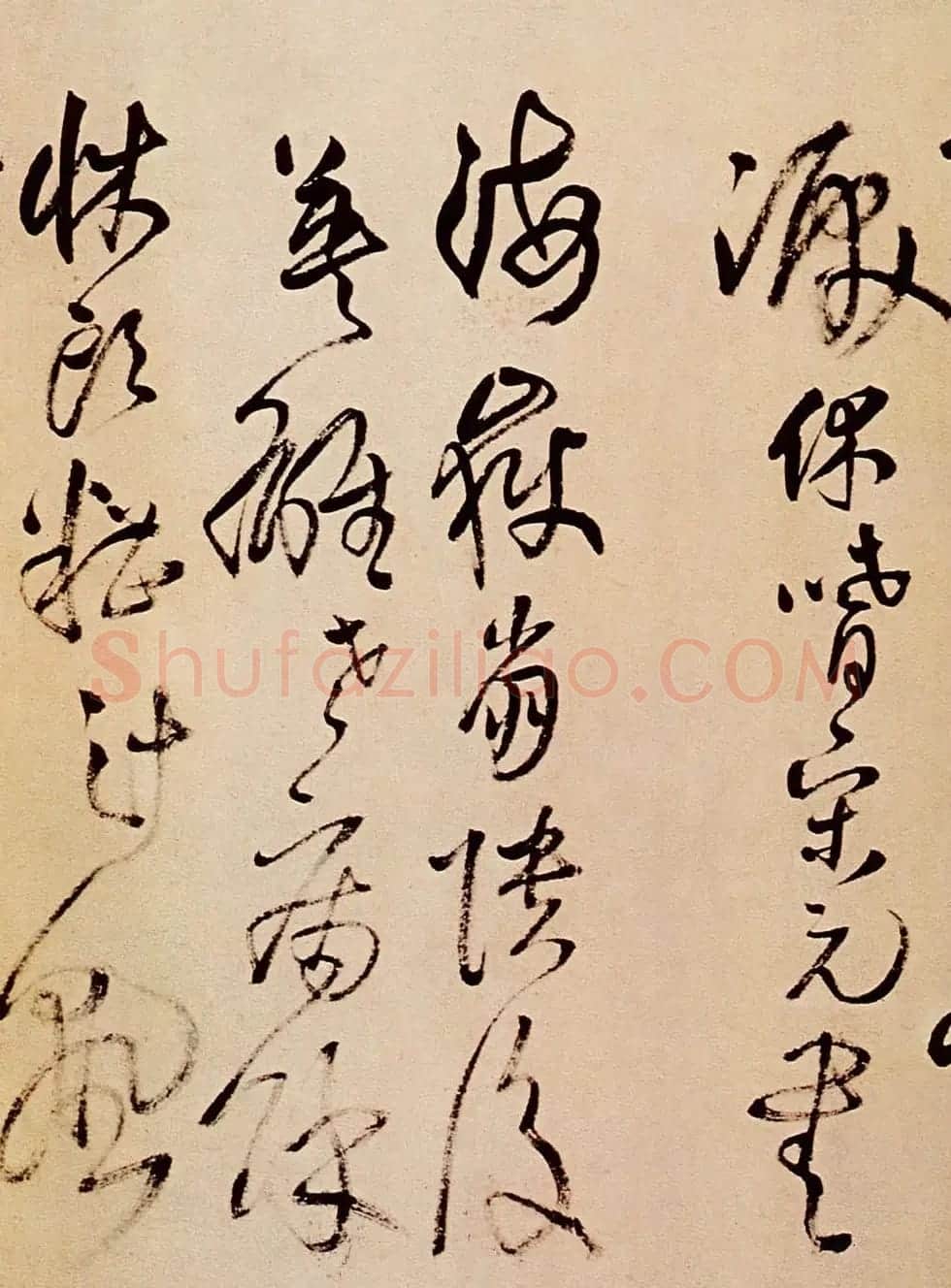 王铎草书欣赏《题野鹤陆舫斋》 | 名家书法作品赏析