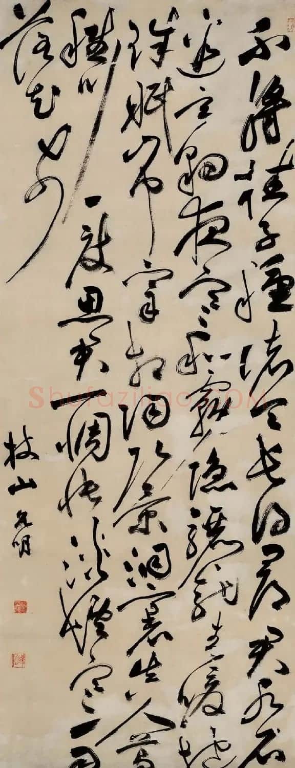 祝允明书法作品专辑 | 名家书法作品精选