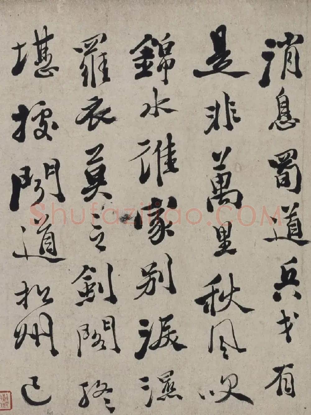 徐渭行草书诗卷《唐诗十三首》 | 书法长卷