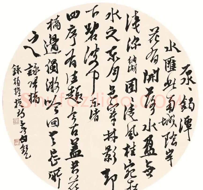 70后女博士白锐书法作品 | 毛笔书法作品