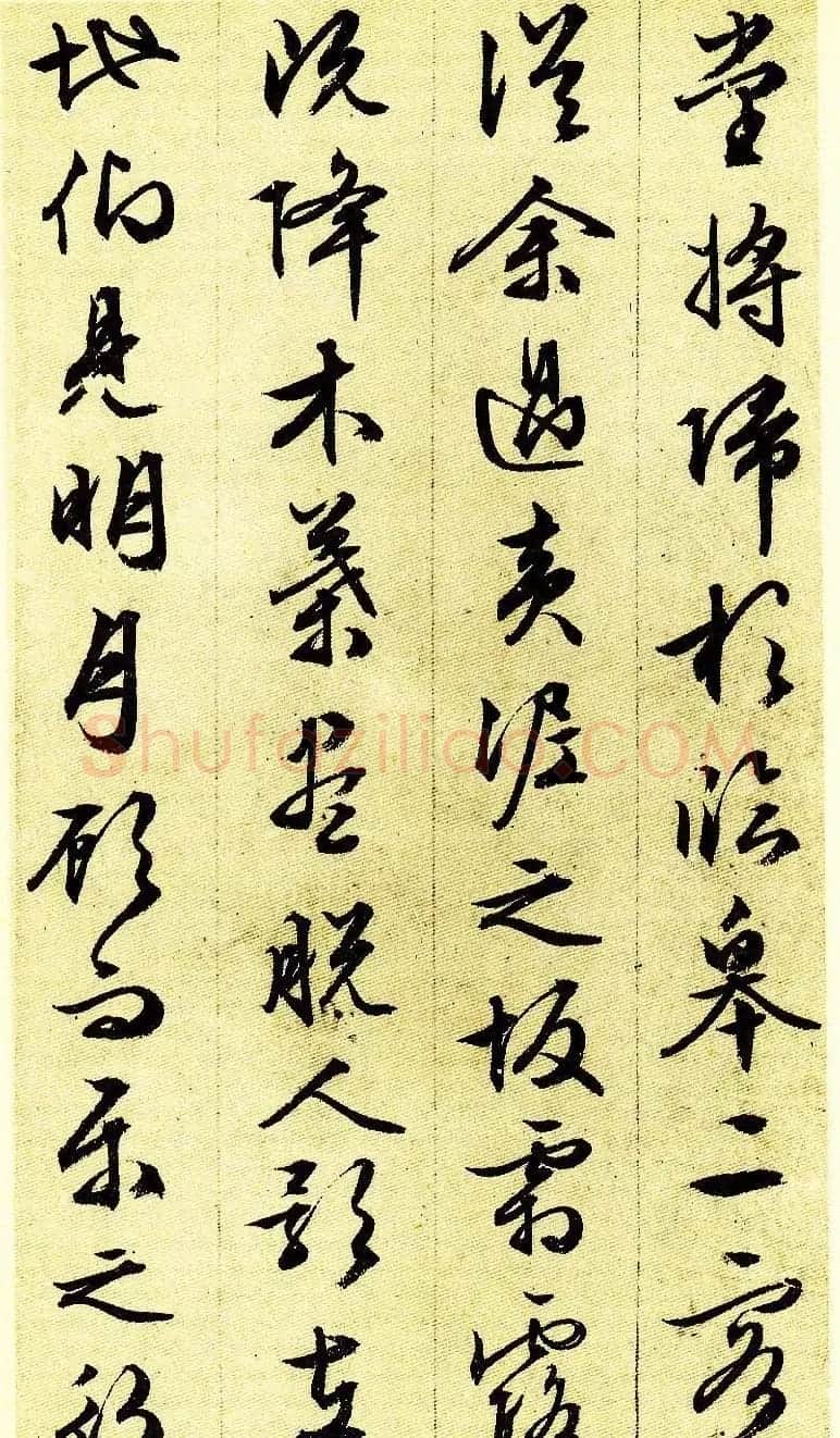 文徵明83岁行草书法《前后赤壁赋》 | 毛笔草书字帖