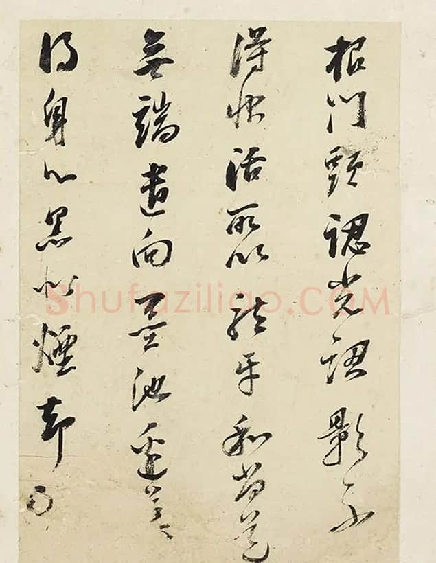 董其昌81岁行书《圆悟佛果禅师法语册》 | 名家书法作品赏析