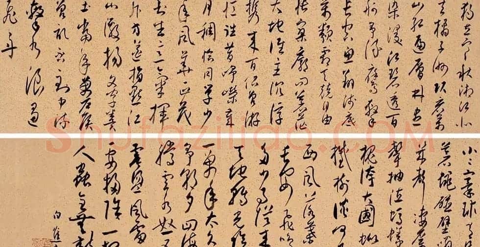 白蕉书法艺术网络展览 | 书法作品欣赏
